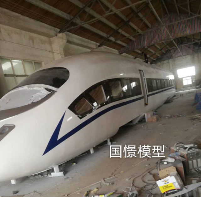 绵阳高铁模型